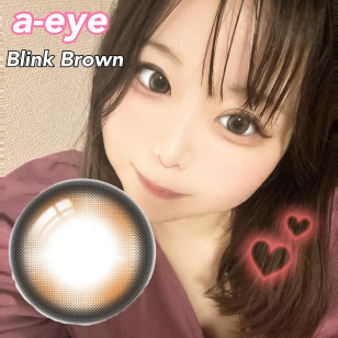 a-eye 1 Day 09 Blink Brown ワンデーリフレア エーアイ ブリンクブラウン